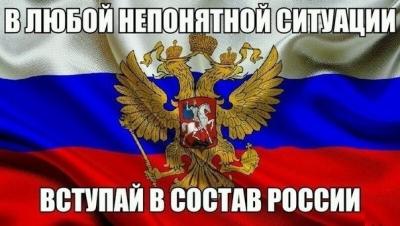 Прикрепленное изображение: 9xTmuE9SaG4.jpg